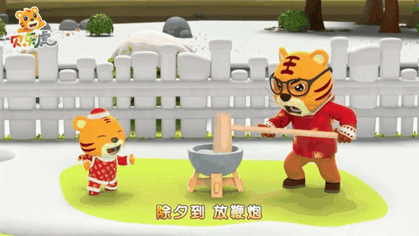 要让物体发出声音 方法