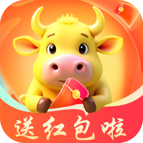 赚金牛app官方下载