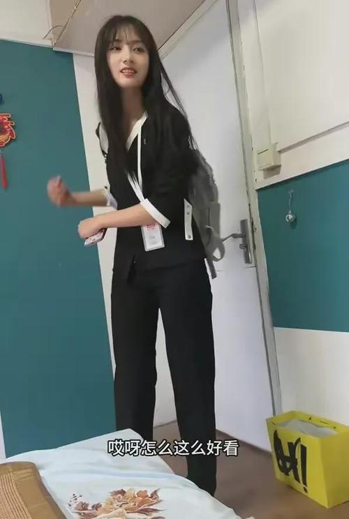 兼职女