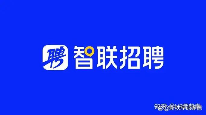 招人在哪个网站比较好找