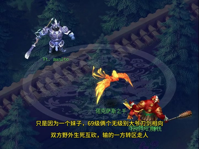 嗜血幡图标