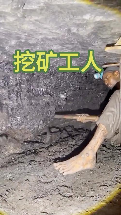 Pow挖矿