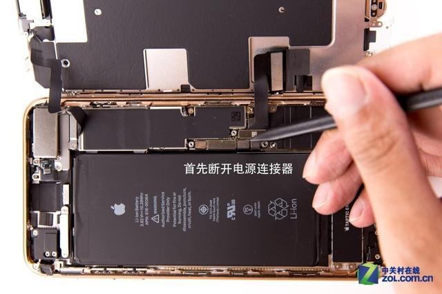 苹果8拆机螺丝摆放图