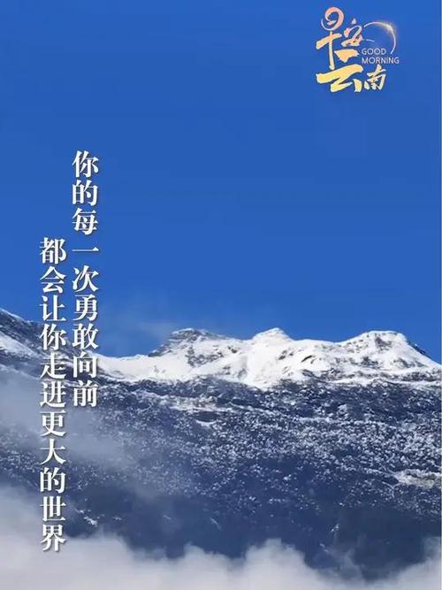 让世界看见你的美