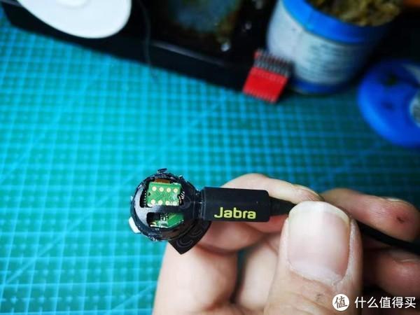 捷波朗搏驰固件升级