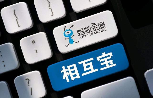互助宝