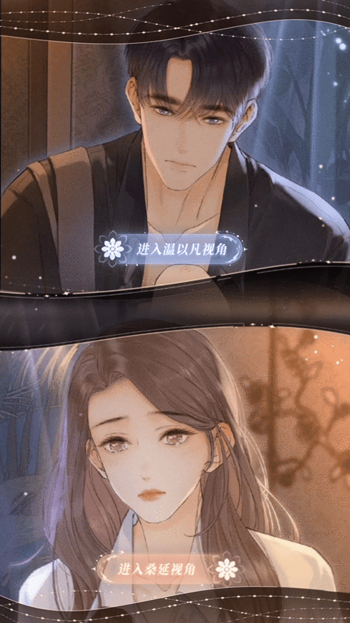 轻轻一点更新缩略图
