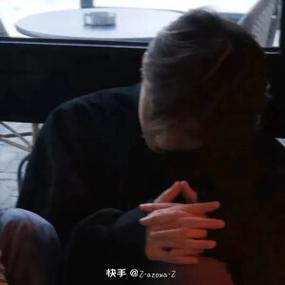男生说1746啥意思截图