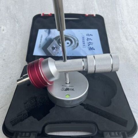 风水宝地寻龙探测器缩略图