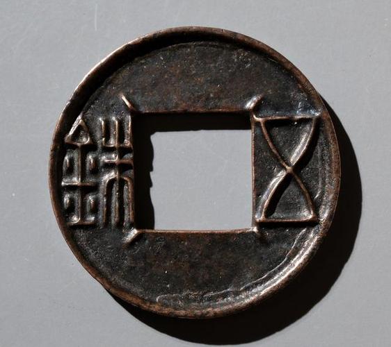 古代金钱单位从小到大