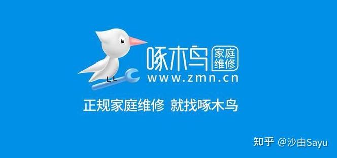 啄木鸟赚钱软件游戏截图