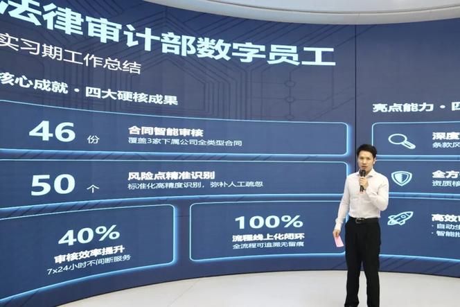 北京聚宽投资管理有限公司游戏截图