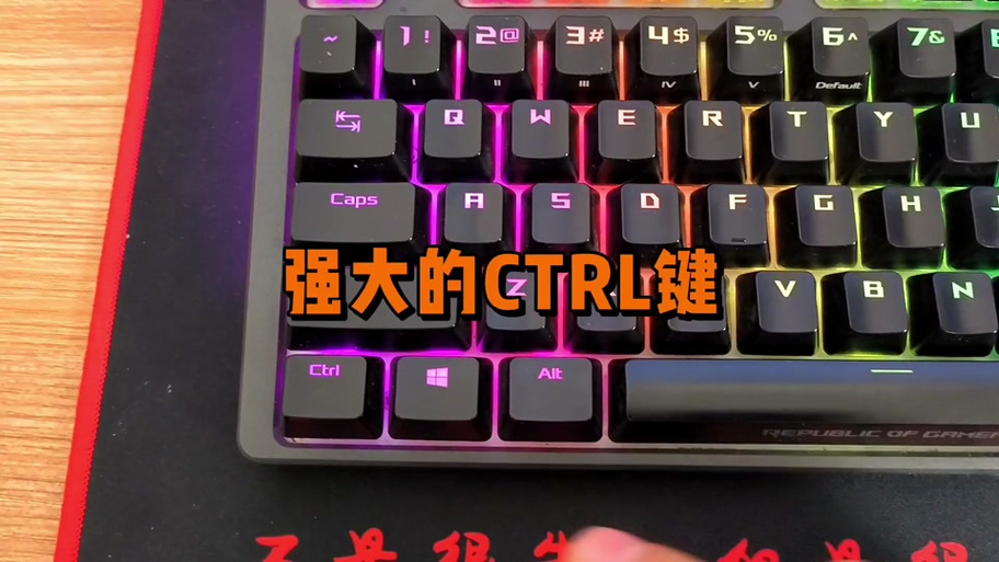 电脑键盘没有fn键怎么开灯