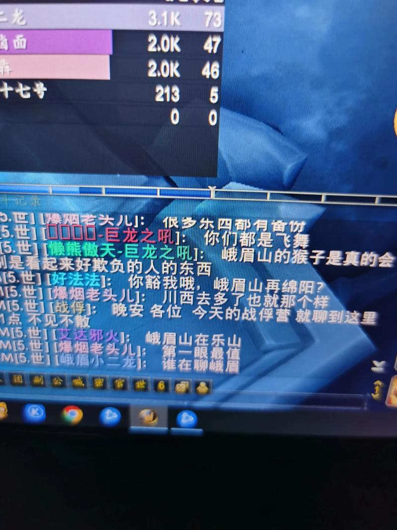 魔兽世界聊天框隐藏了怎么恢复