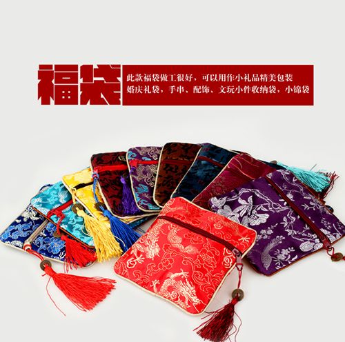 小荷包余额查询入口