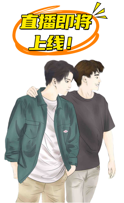 ZankGVAPP下载