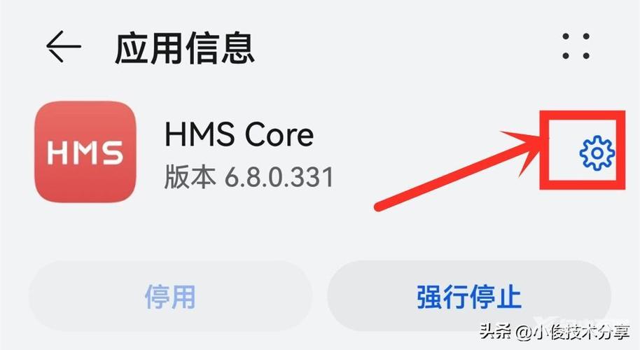 解锁之后为什么会出现广告