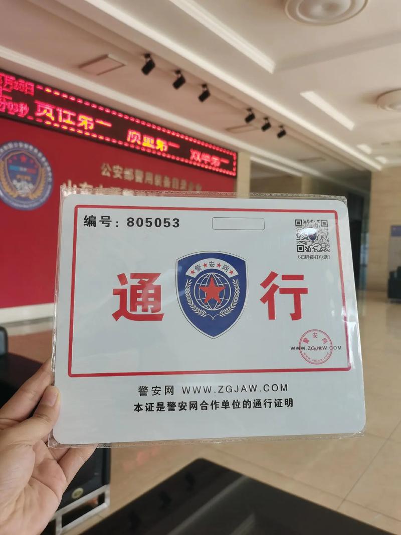 去电影院要带身份证吗