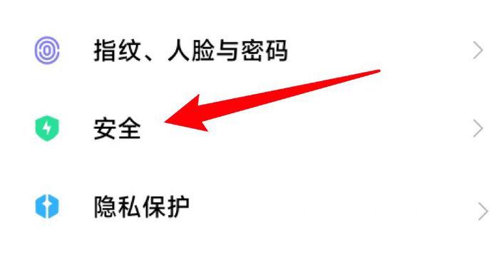 如何解决手机掉帧问题