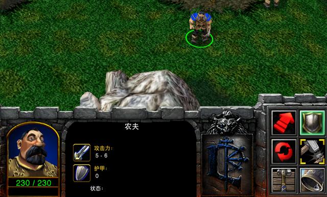 war3人族农民台词