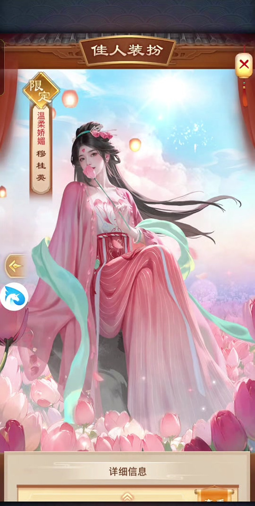 升官类手游哪个比较好