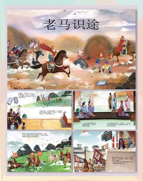 固态能识别但不能引导