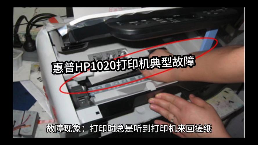 针式打印机进纸不了