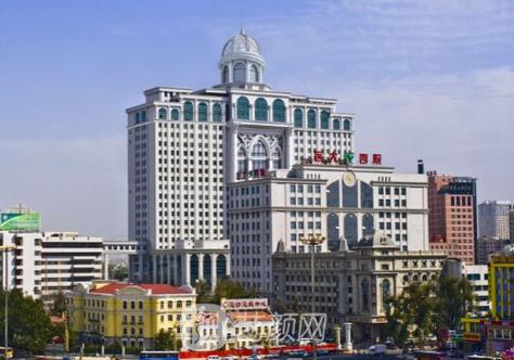 沈阳医大四院公众号预约挂号图标