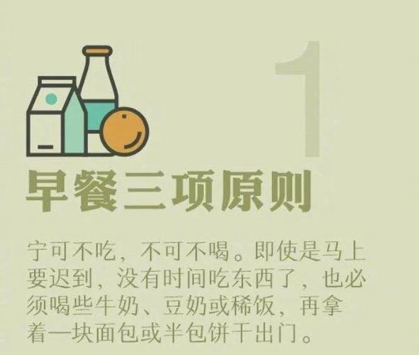 小米稀饭能隔夜吃吗
