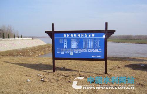 台前公示
