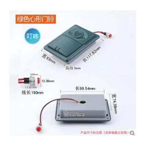 打电话如何设置对方看不到手机号截图