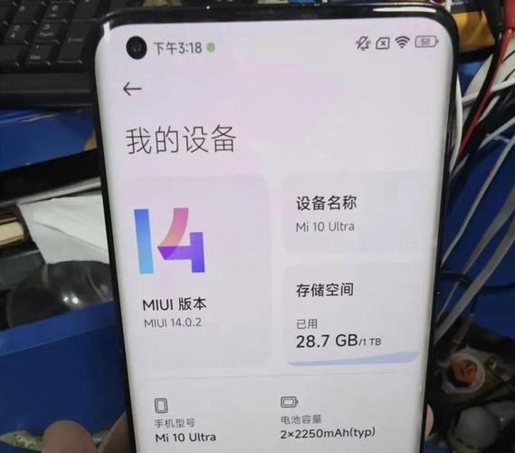 安卓可用内存越来越少