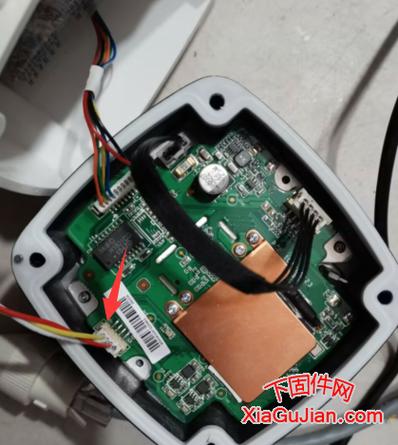 海康摄像头刷固件缩略图