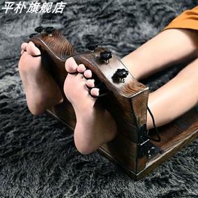 固定脚趾挠脚心的工具有什么游戏截图