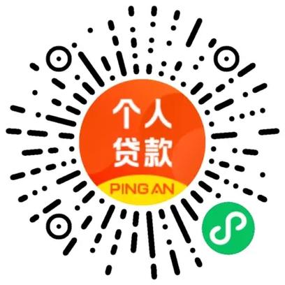 平安贷款下载app下载