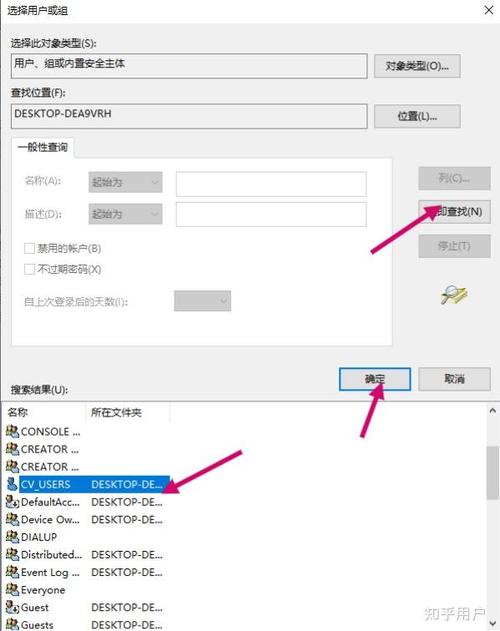为什么知乎加载不了