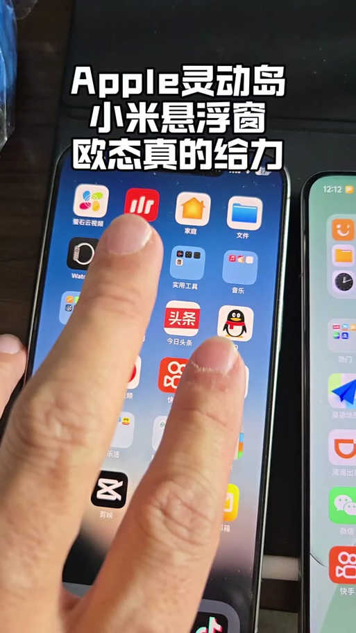 豆包可以悬浮窗吗