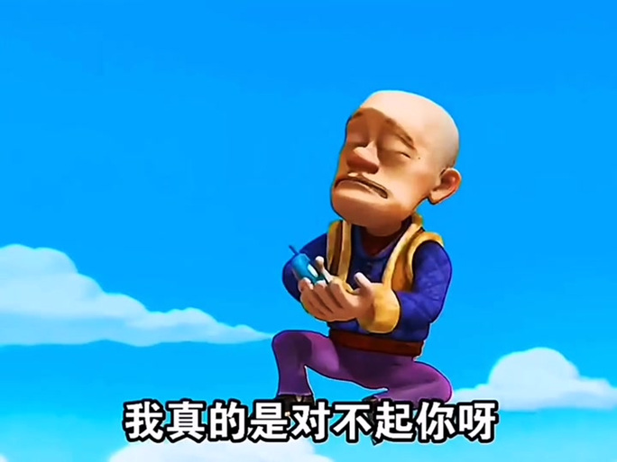 沙雕爆笑《熊出没》