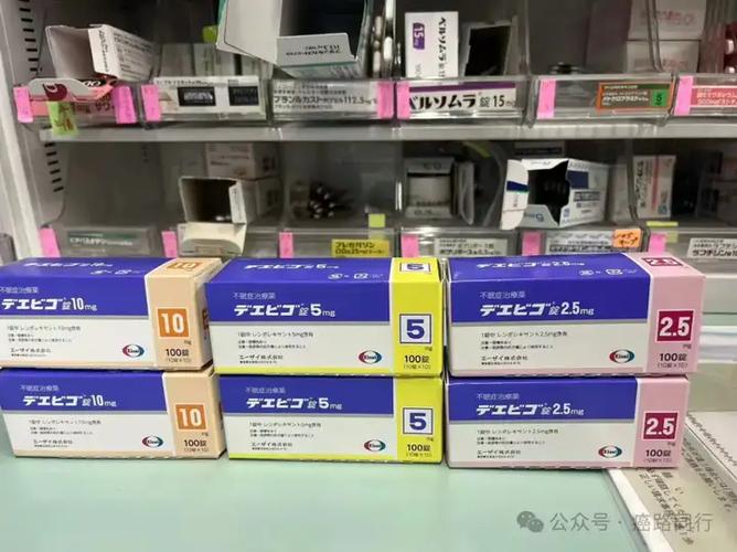 日本最好的睡眠药