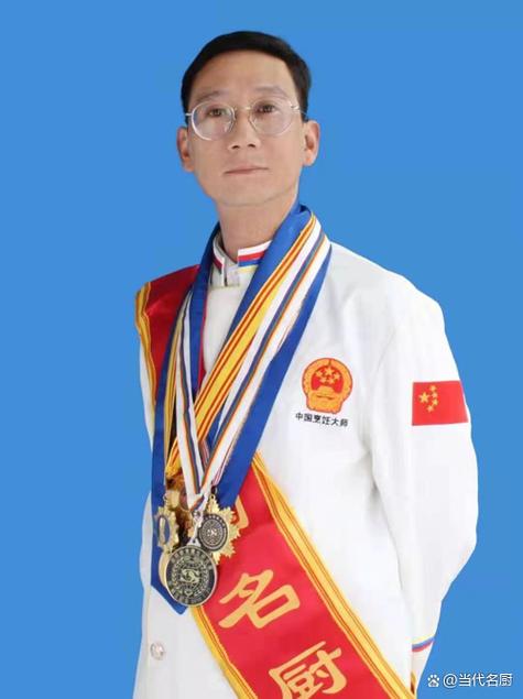 中国当代名厨大师篇
