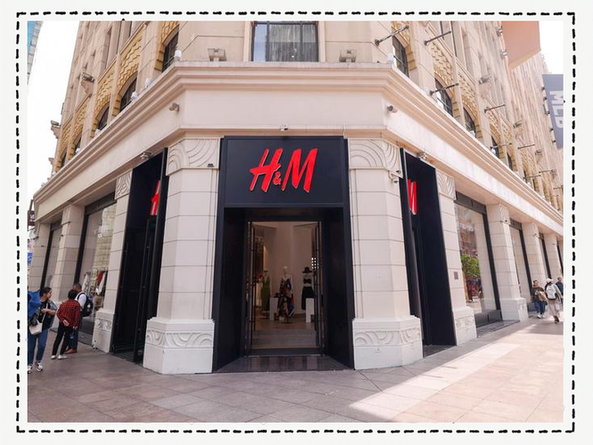 Hm实体店