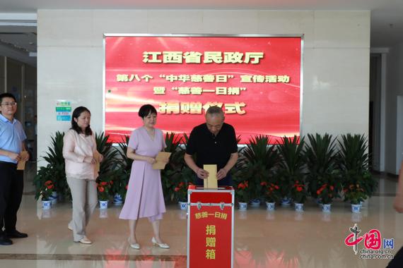 爱兼积