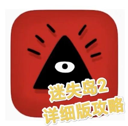 icloud邮箱作为id 被锁