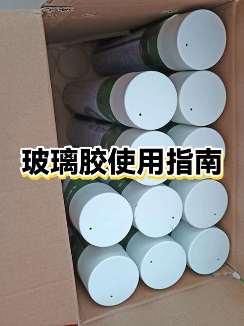 玻璃胶固化后对人体有害吗