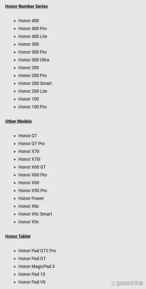 MagicOS10.0退回9