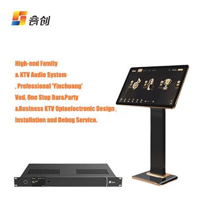 音创点歌机图标