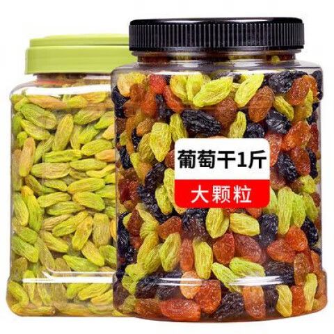 葡萄干是蜜饯吗