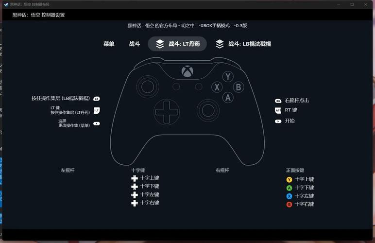 steam手柄怎么设置