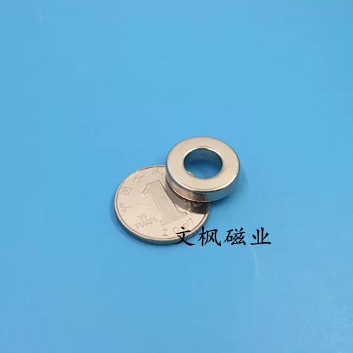 钕磁铁是最强磁铁吗