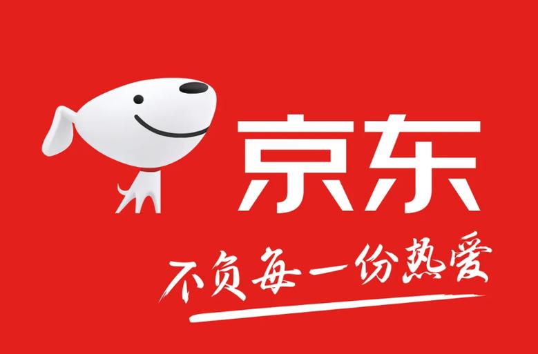 京东交易限制怎么解除